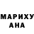 Героин Афган Amayreka 97