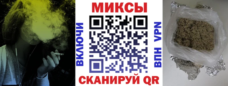 Купить закладки  Калининград  БУТИРАТ буратино 