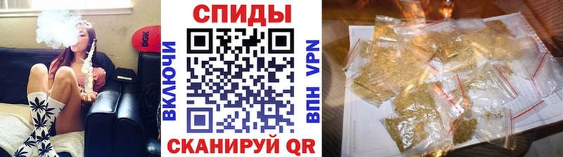 БУТИРАТ BDO 33% Калининград