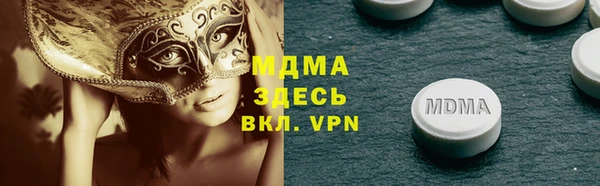 jwh Новозыбков