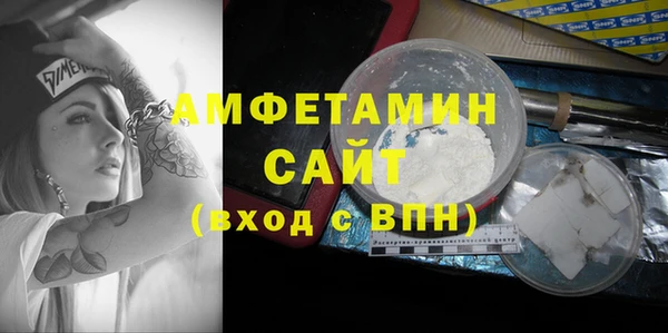 jwh Новозыбков