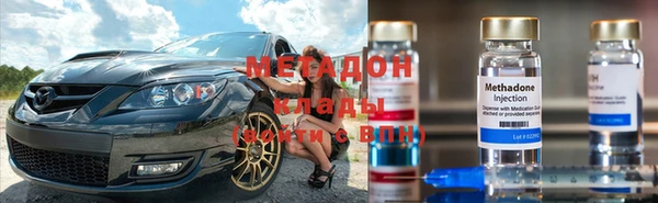 jwh Новозыбков