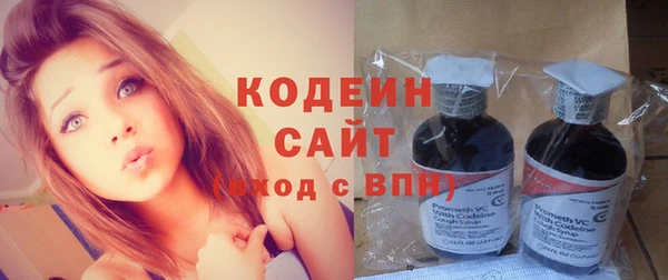 jwh Новозыбков