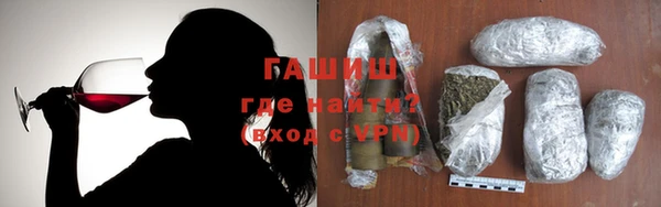 jwh Новозыбков