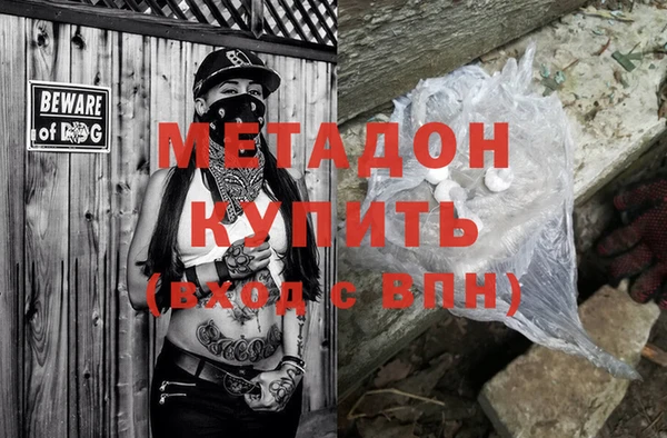 jwh Новозыбков