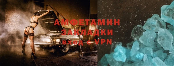 jwh Новозыбков