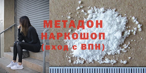 jwh Новозыбков