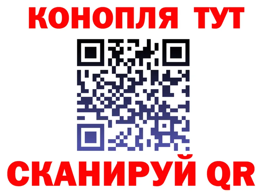 APVP мука зеркало это blacksprut Калининград